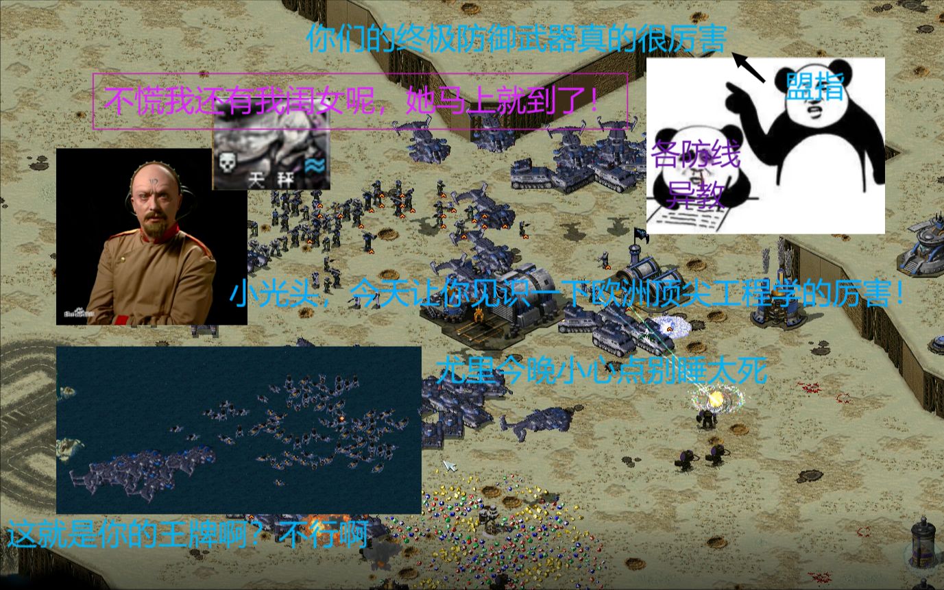 史上最“爆炸”的逆转战役:谁的表现最令人激动?的简单介绍 史上最“爆炸”的逆转战役:谁的表现最令人激动?的简单介绍