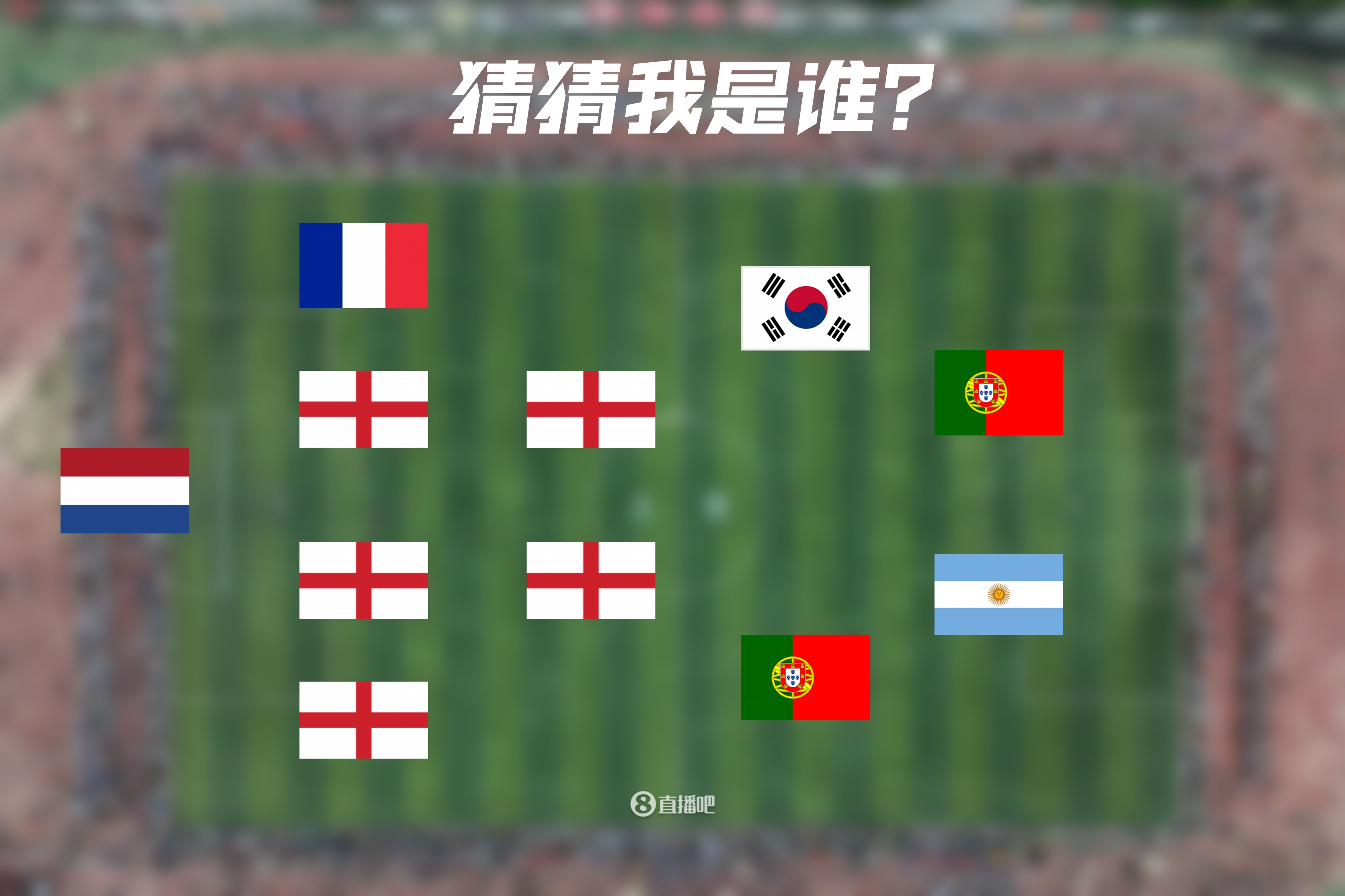 Leyu Sports (乐鱼体育)-关于传奇班底：那些曾经统治欧冠的王朝的信息