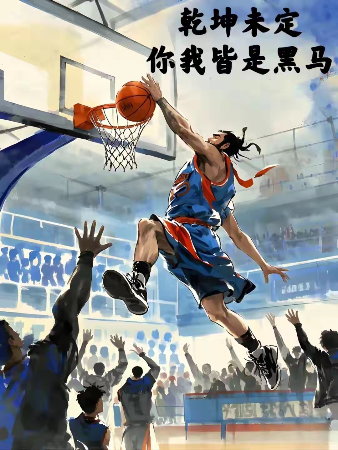 球场之外:运动员的生活故事 球场之外:运动员的生活故事