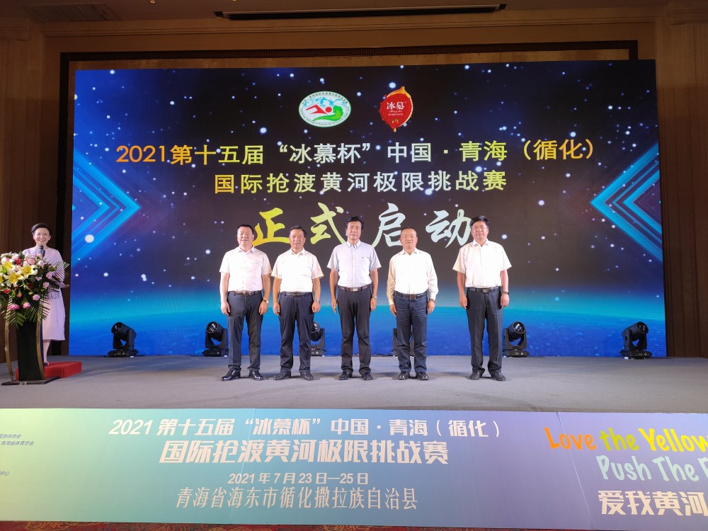 国际天悬飞索竞速赛，极速飞跃挑战极限的简单介绍