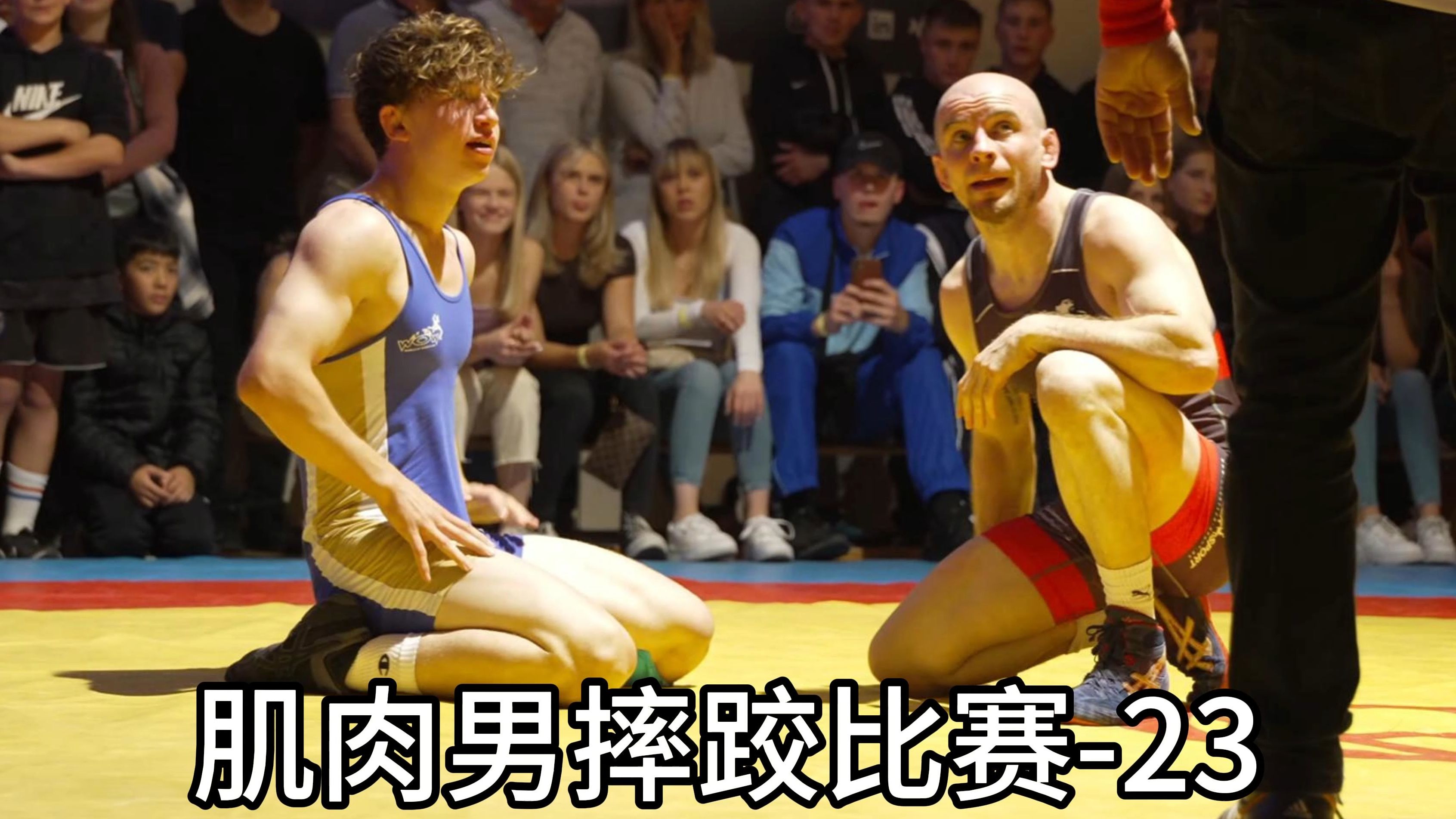 “激烈碰撞：赛场上的惊心瞬间”