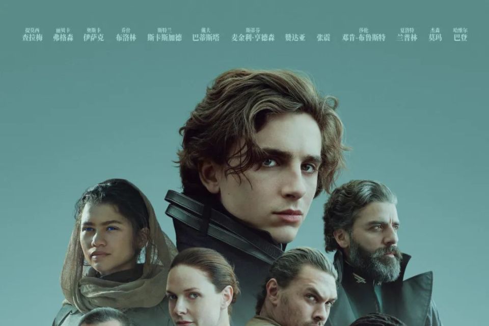 下载乐鱼体育APP-包含“空中飞跃：沙丘与悬崖的极速跳跃”的词条