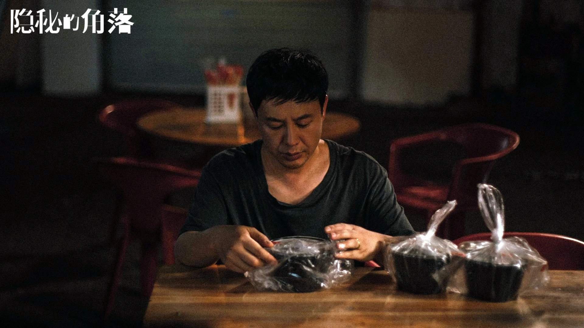 乐鱼电竞-中超联赛引入多语言字幕，国际观众体验提升，中超 文字直播