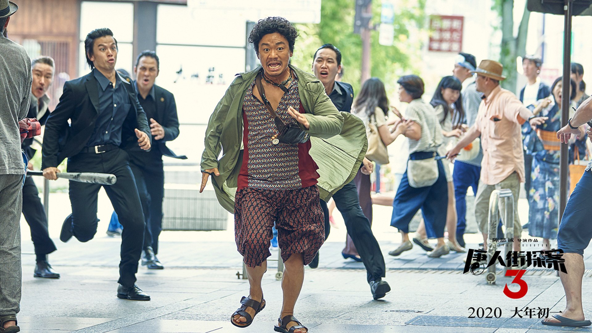 比赛中战术调整的典范：换人和变阵的魔法，球赛换人