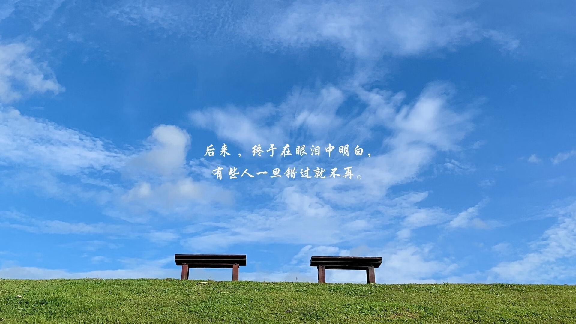 皇马逆转欧冠劲旅,晋级半决赛!,皇马逆转欧冠劲旅,晋级半决赛是哪一集