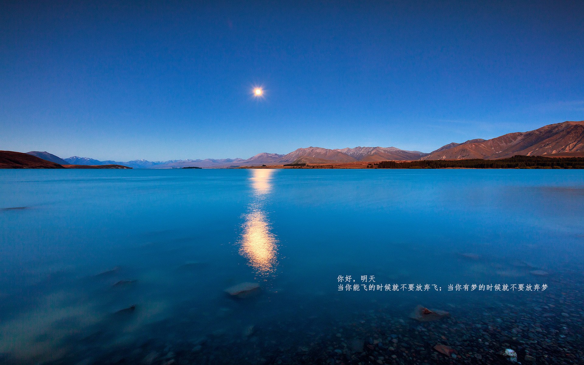 西甲焦点战:皇马客场挑战巴萨,战况激烈,悬念终未揭晓,1314赛季西甲第29轮皇马对巴萨