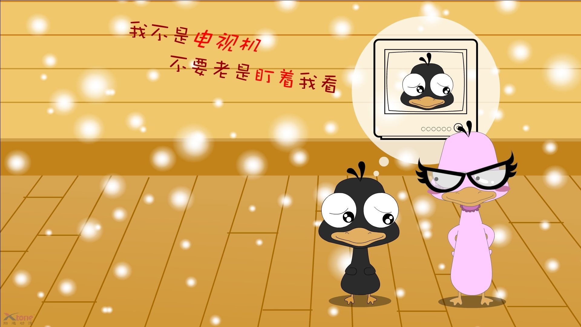 KPL赛事合作伙伴公布，kpl官方合作伙伴