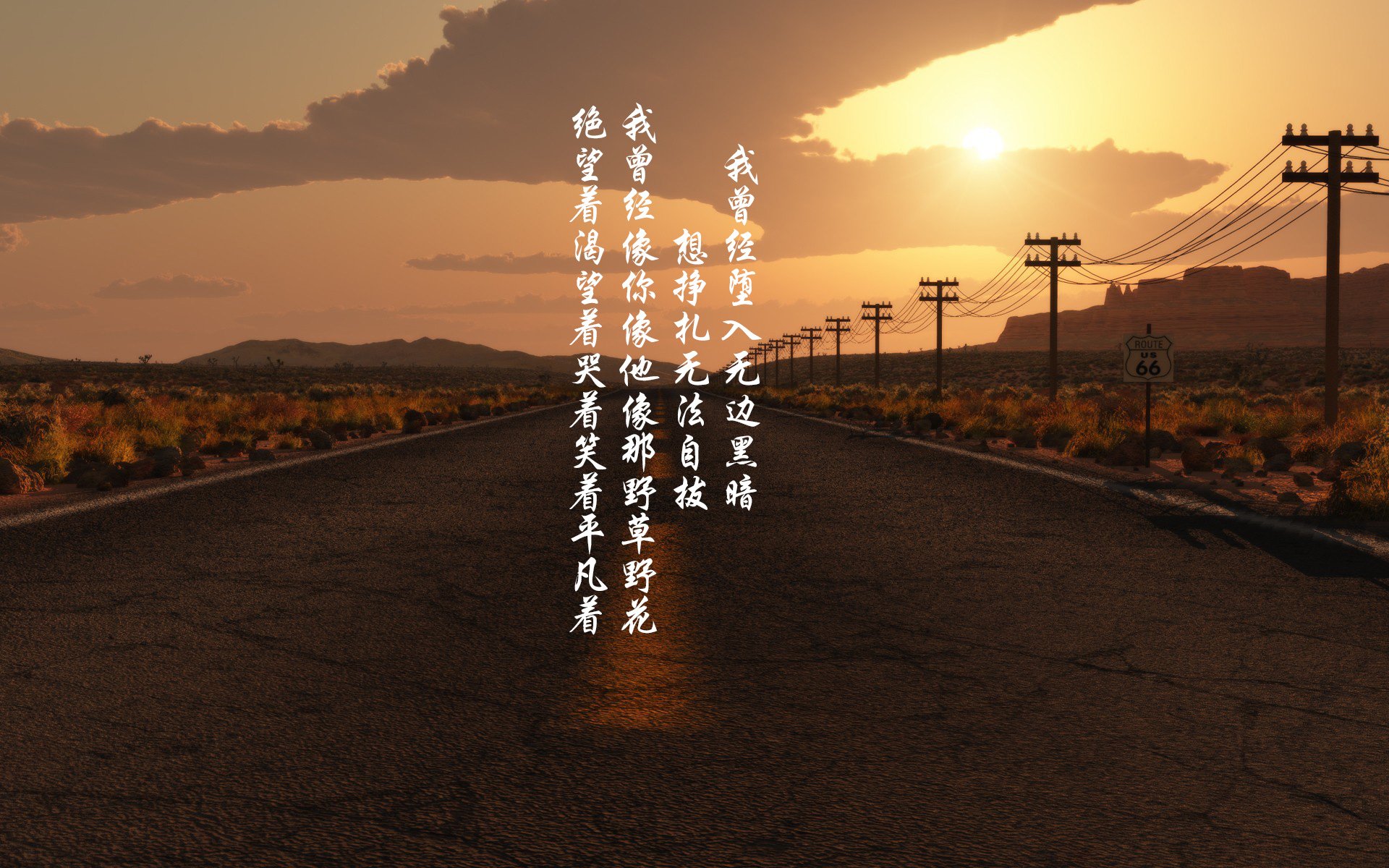 北京国安客场战胜辽宁沈阳开新篇章,北京国安对战