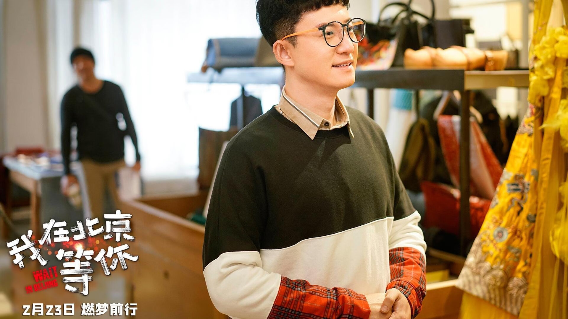 欧洲杯预选赛中的精彩时刻:全场观众欢腾不已,欧洲杯预选赛回顾