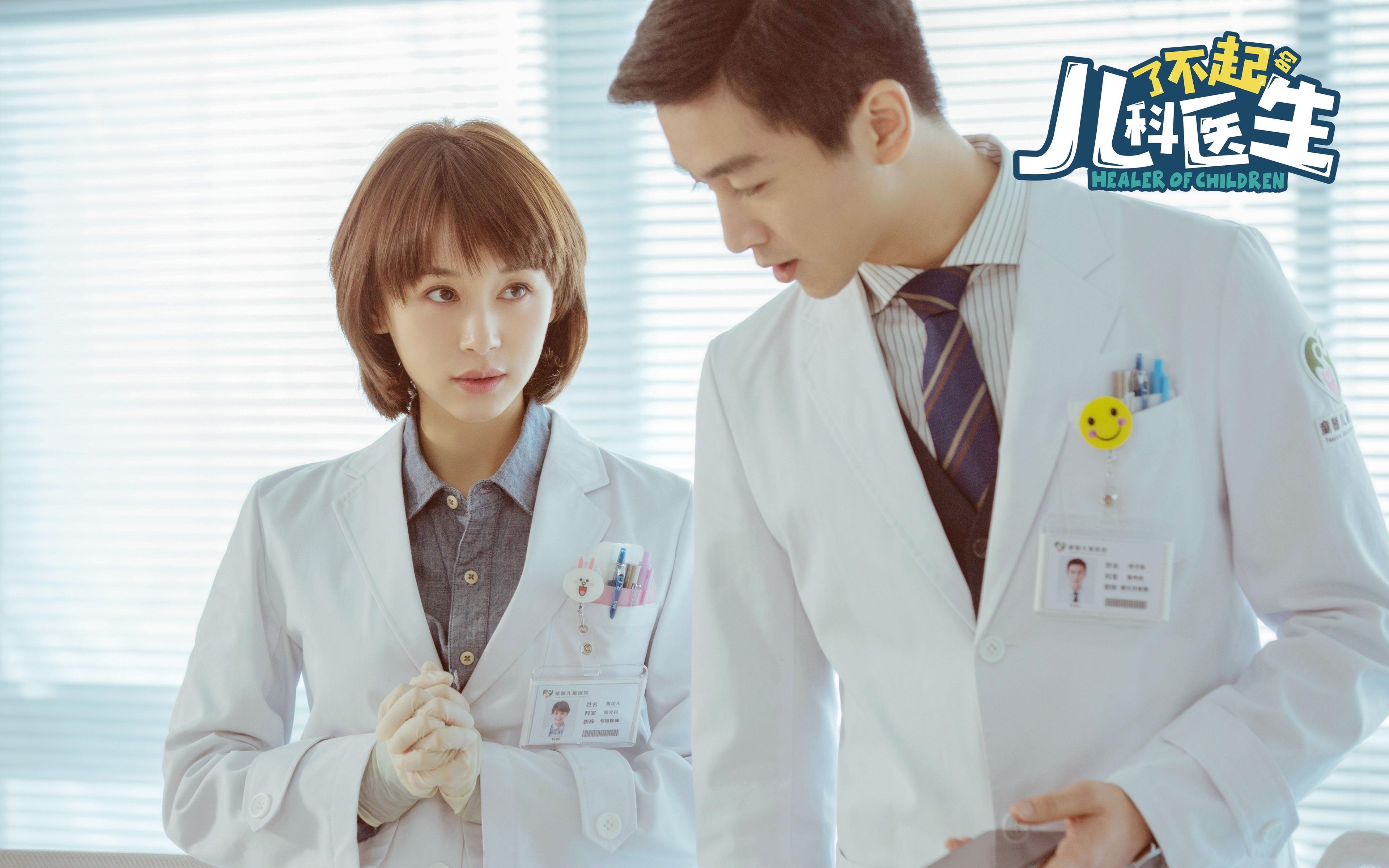 法国足球联赛中场激战,场上火药味十足,法国队中场