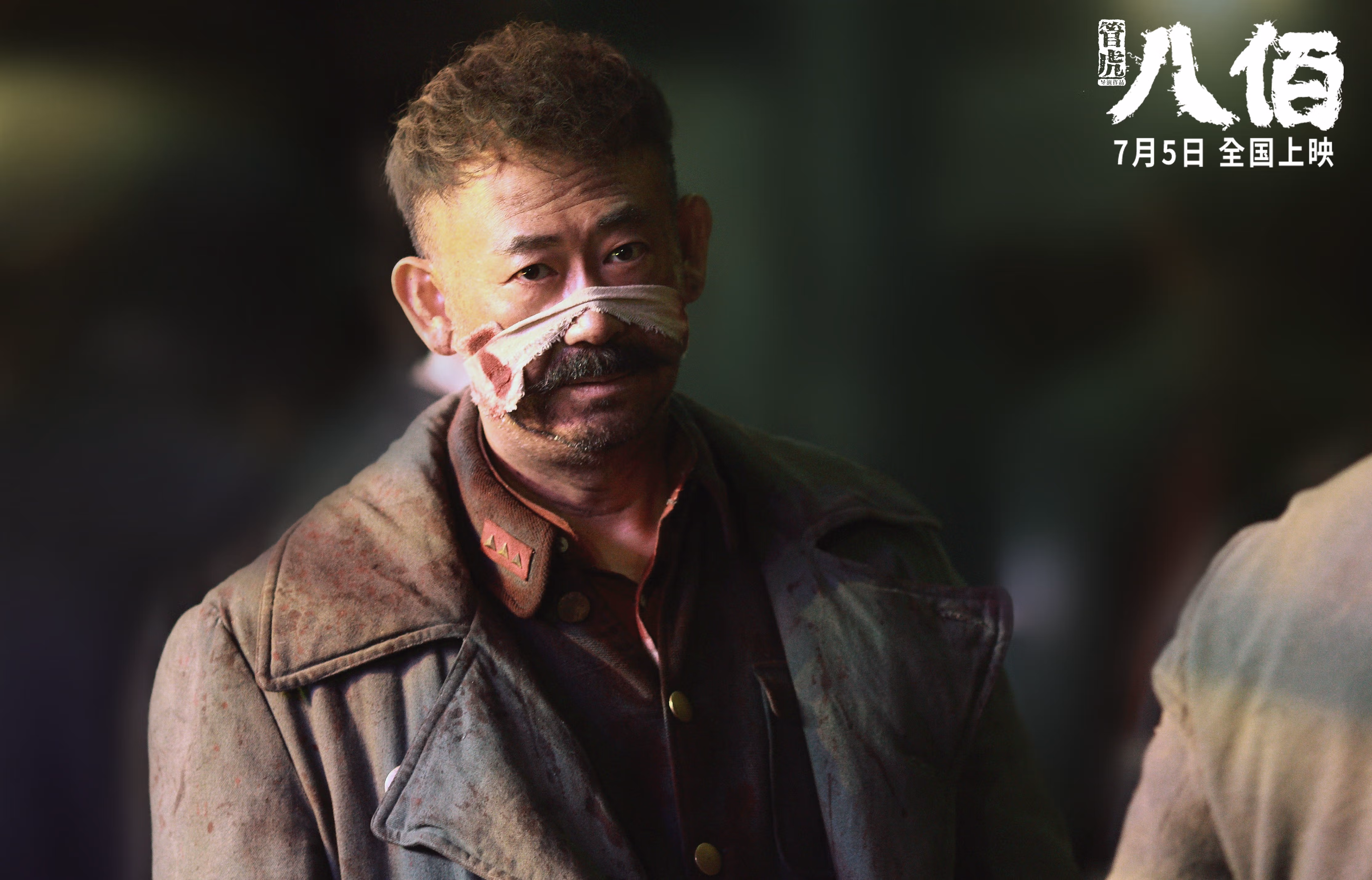 篮球运动员心理韧性培养方案,篮球心理素质训练方法