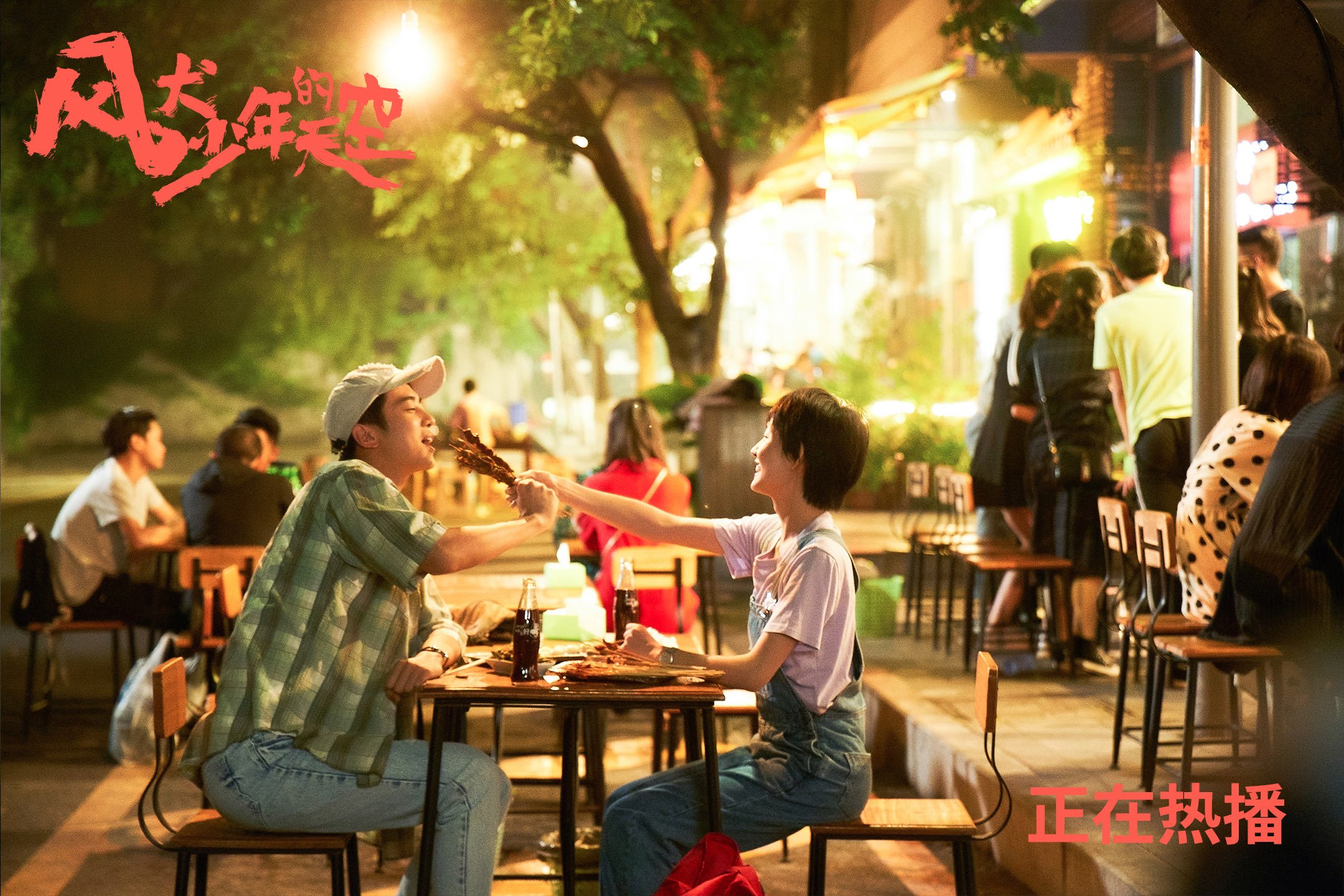 LeyuSports-篮球运动员技术创新与发展研究，篮球运动员技术创新与发展研究方向