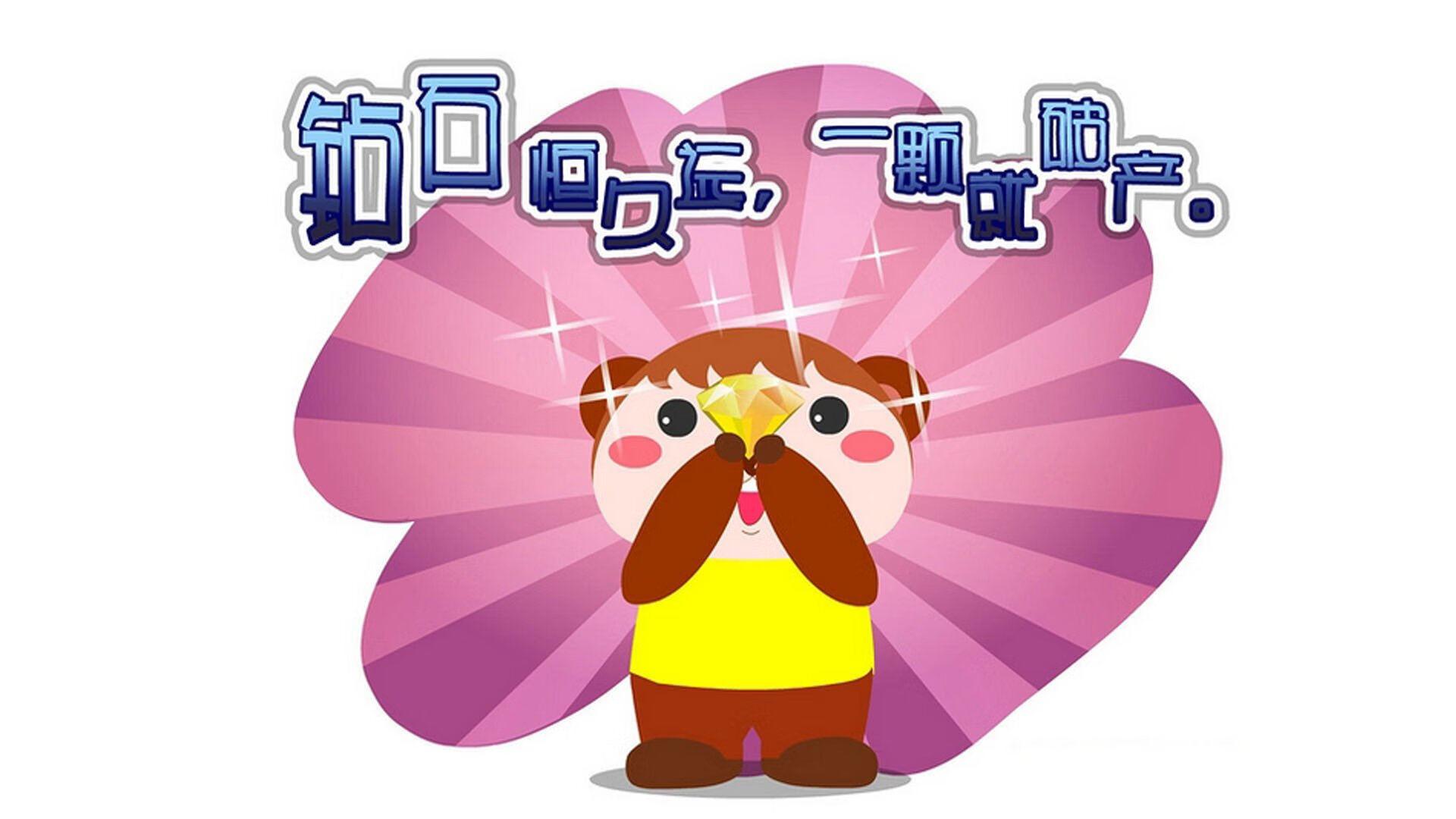 中超联赛新人首秀表现排行榜,中超新队员