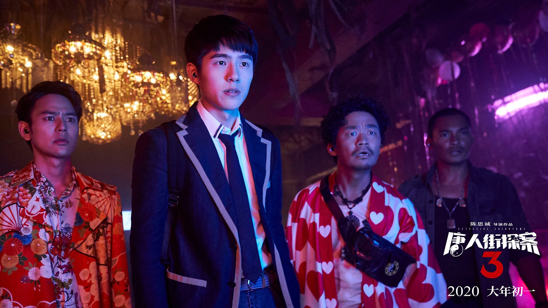 未来之星:年轻球员如何改变五大联赛格局,未来球星之路