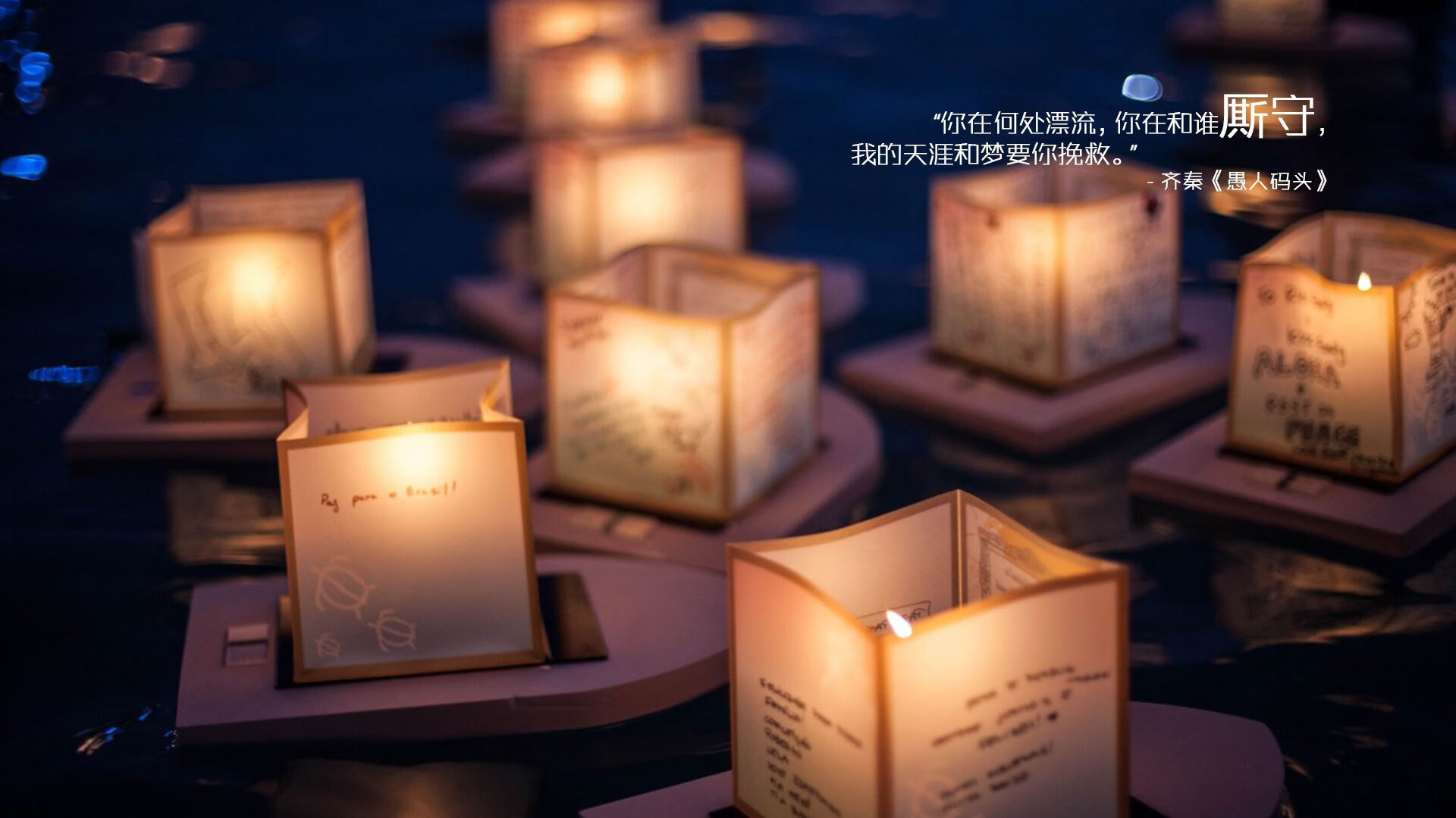 特色足球文化节让城市夜生活更丰富，成为文化交融的场所，足球文化节绘画作品