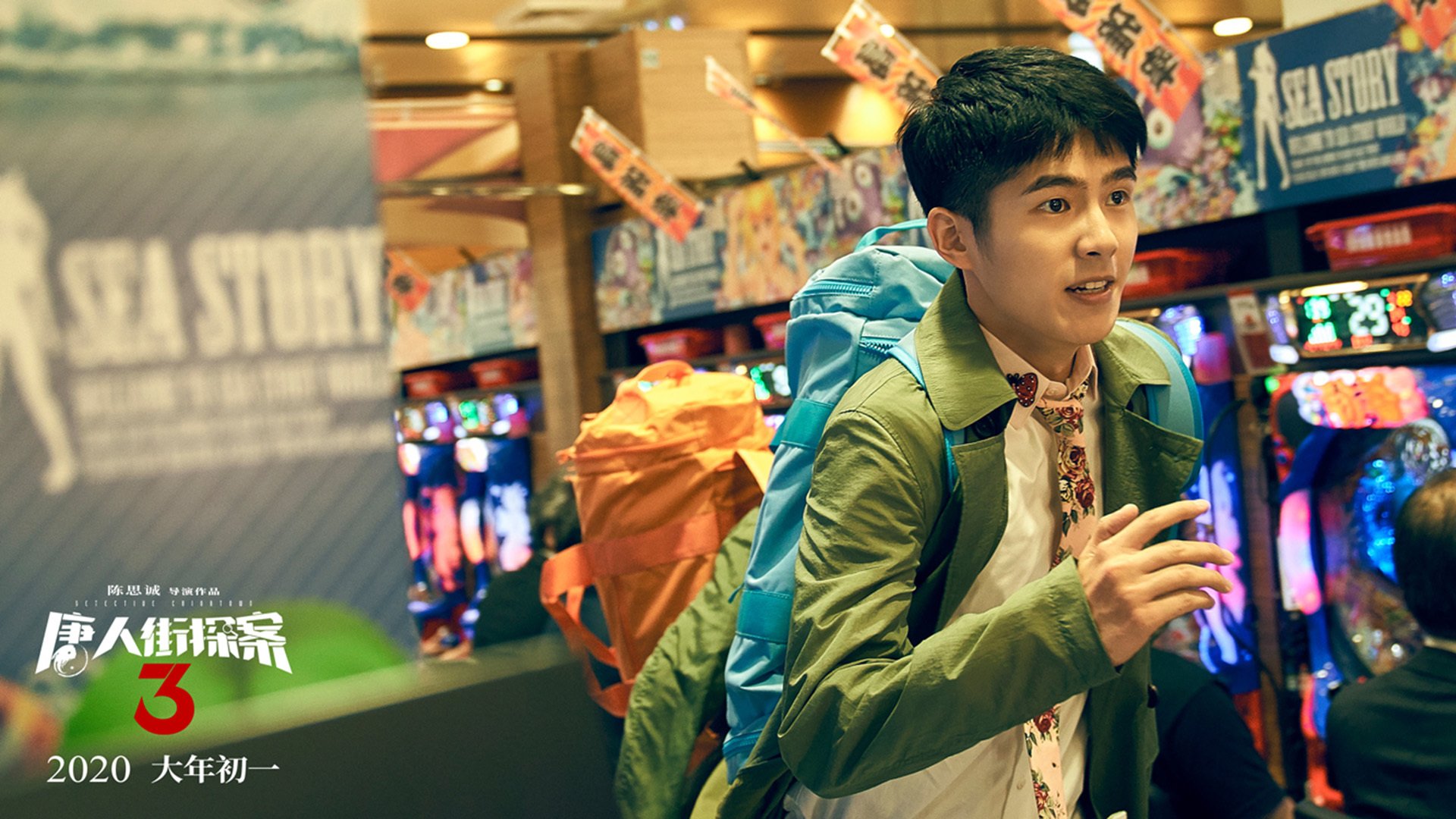 苏炳添刷新纪录奥运会,苏炳添 奥运记录