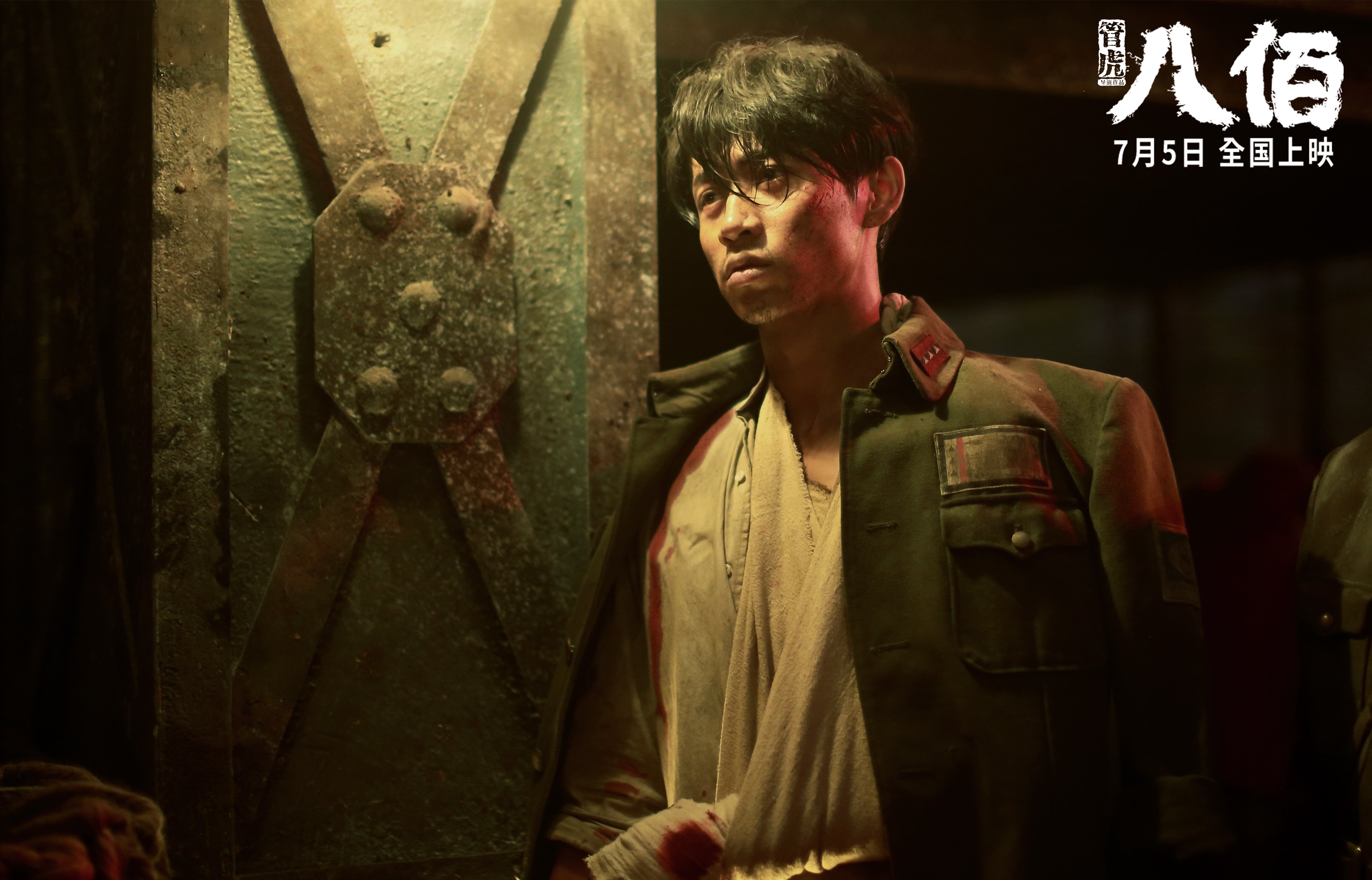 雷霆主帅现场讲解挡拆应对技巧实战指导，雷霆防守