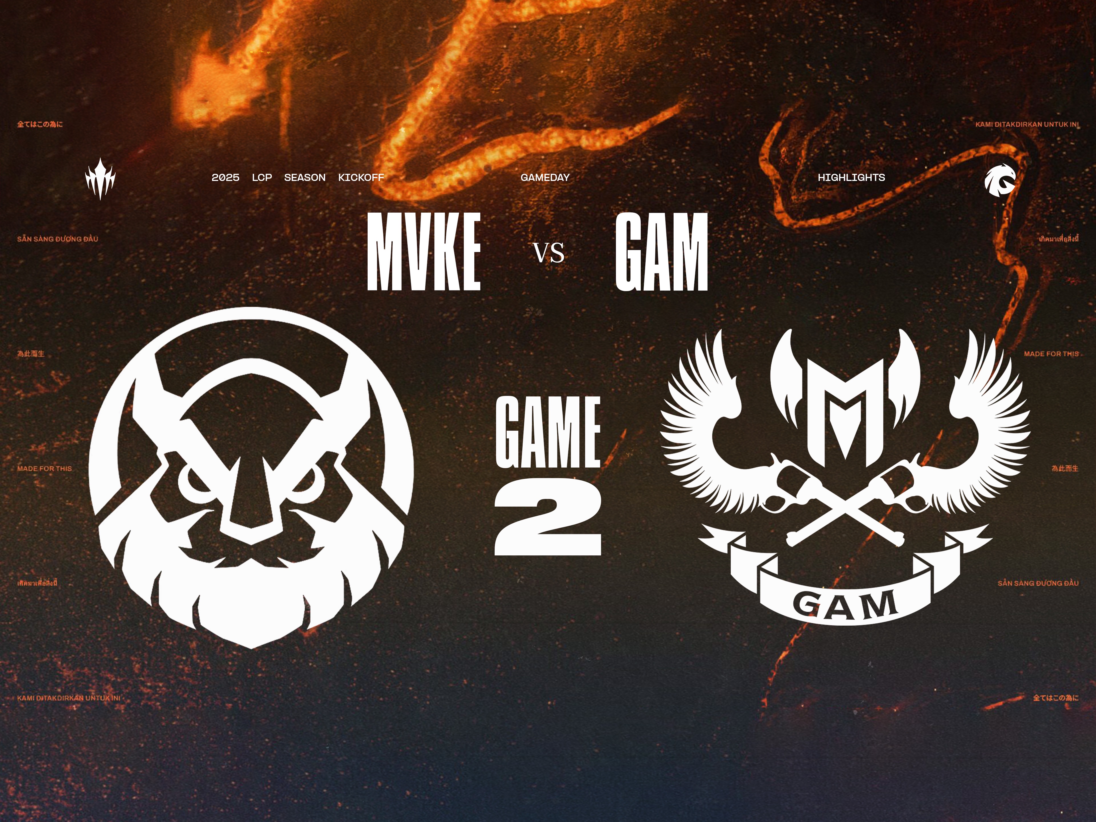 包含"NBA战术的未来：技术与策略的融合"的词条