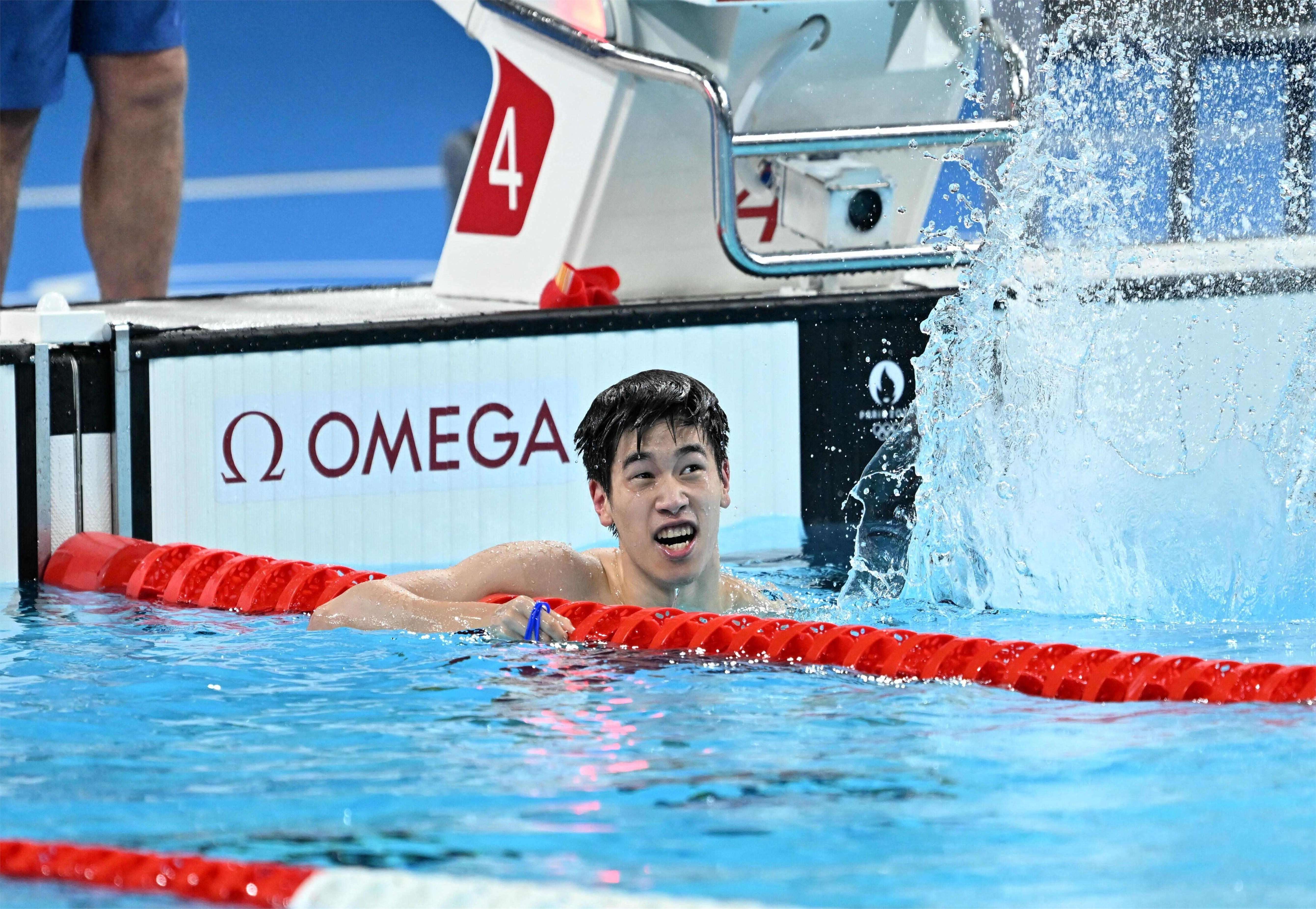 包含"国际泳联赛：泳坛巨星的突破表现"的词条