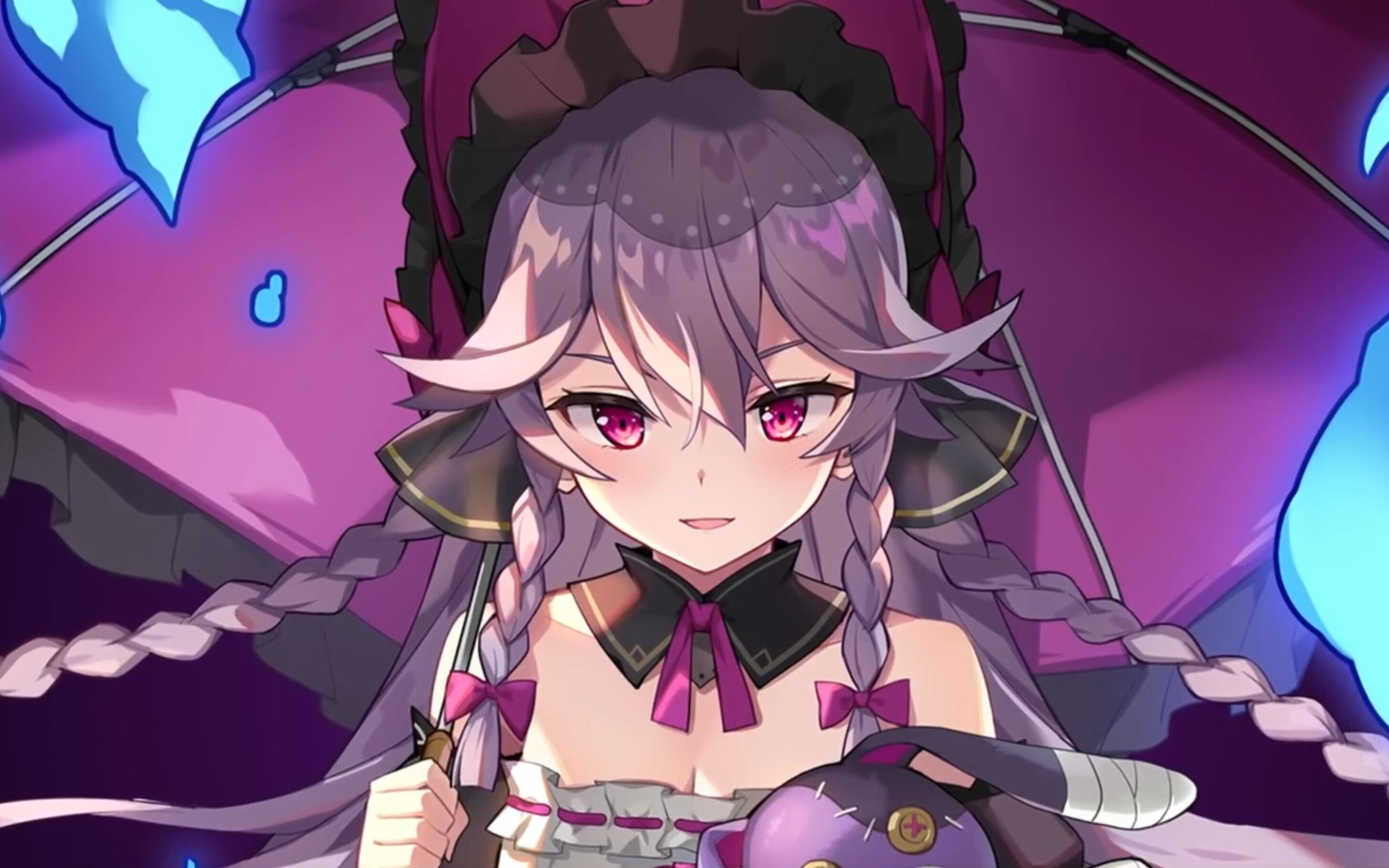 关于"联盟中的女性力量：女裁判的崛起"的信息