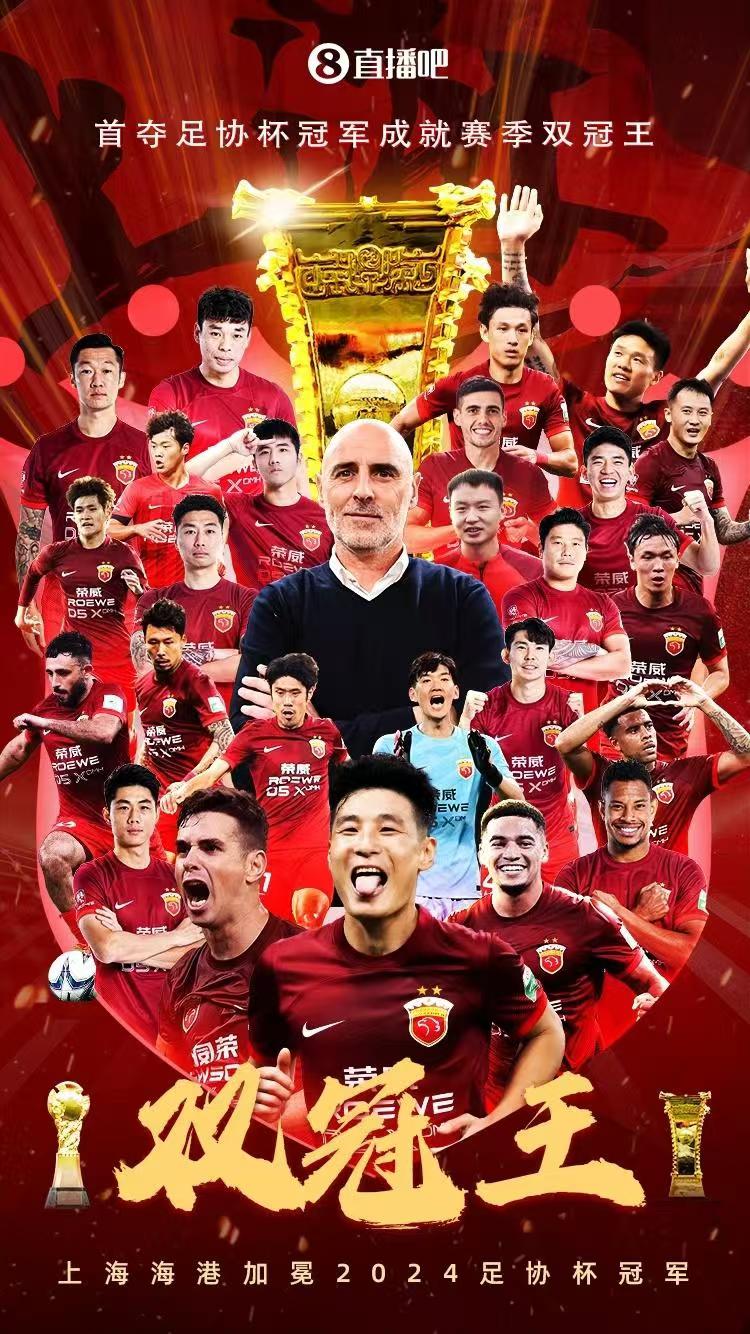 包含"足坛巨星的回归：对中超的影响"的词条