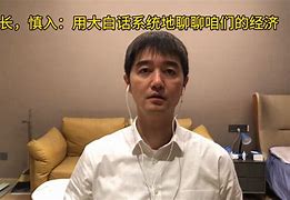 "新秀榜眼秀表现出色，火箭未来可期"的简单介绍