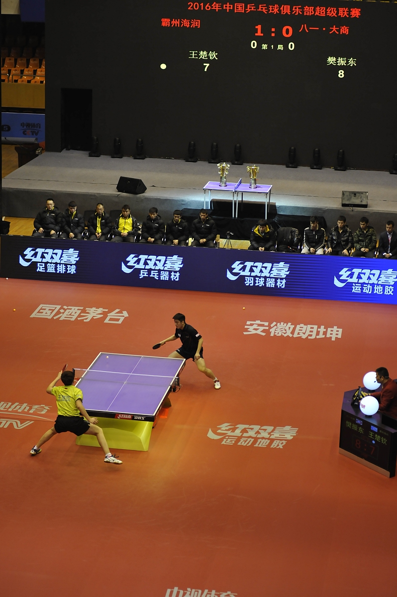 乐鱼电竞在线平台-"国际乒乓球联赛：精妙对决引爆赛场"的简单介绍