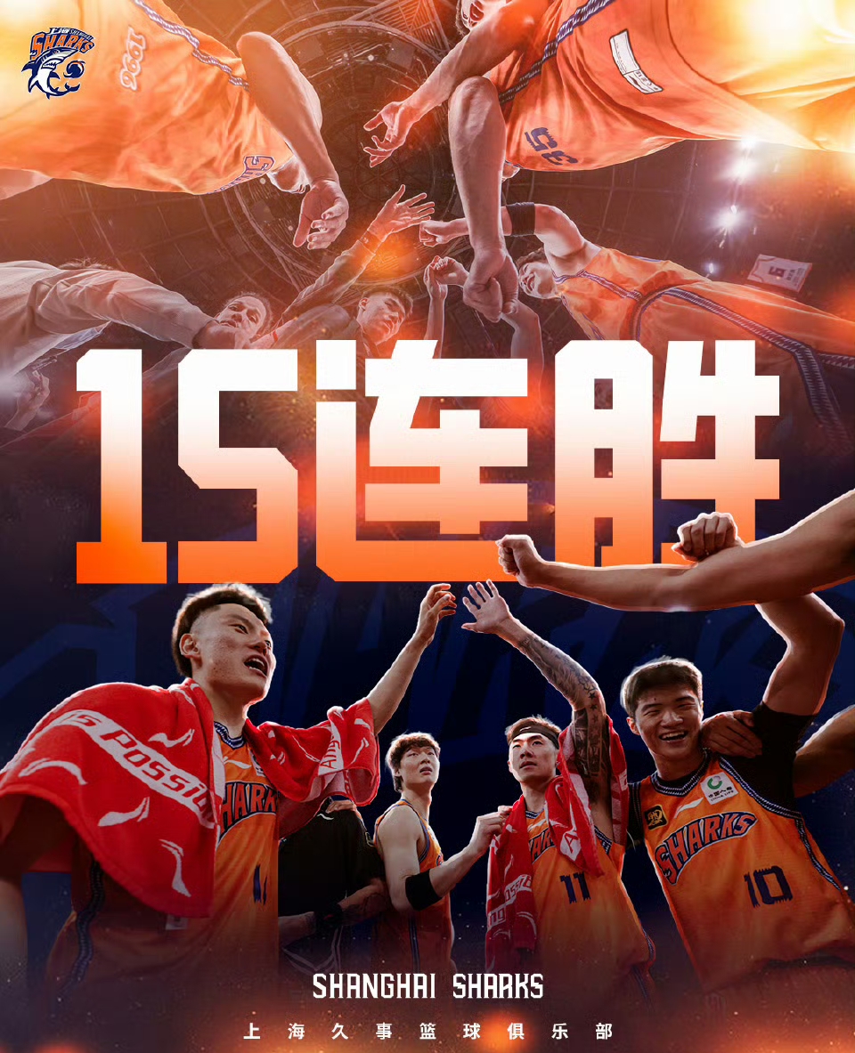 乐鱼电竞-"聚焦CBA：商业运营与品牌建设的结合"的简单介绍